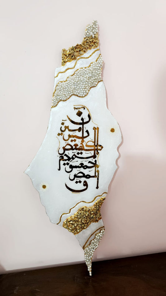 Wall hanging (Model - S001)