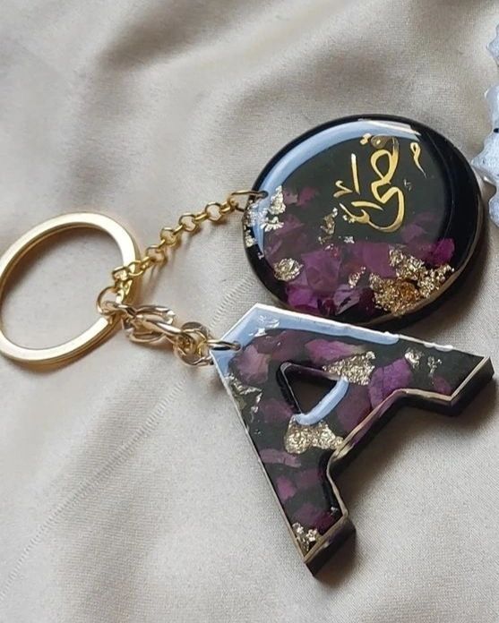 Double Alphabetic Keychain